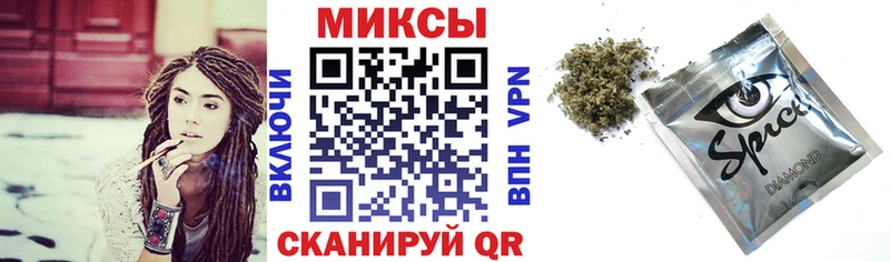 Бутират бутик  магазин    Артёмовский 