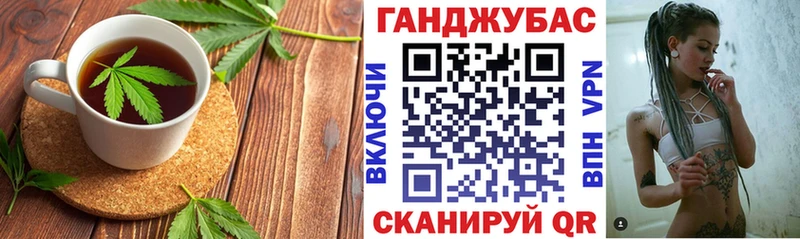 цены   Артёмовский  Печенье с ТГК марихуана 