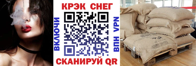 Cocaine 97%  Артёмовский 