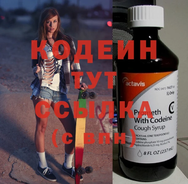 марки lsd Новодвинск