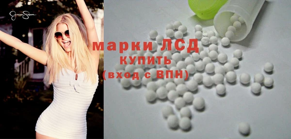 кокаин премиум Алексин