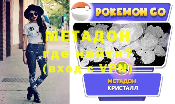 наркотики Алзамай