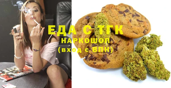 наркотики Алзамай