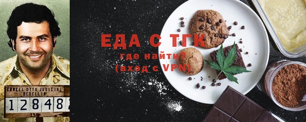 прущая мука Алексеевка