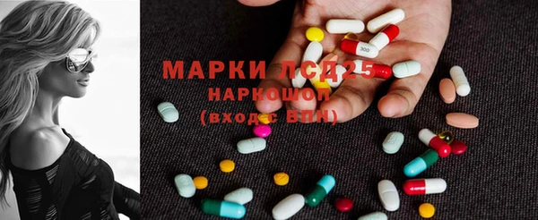 кокаин премиум Алексин
