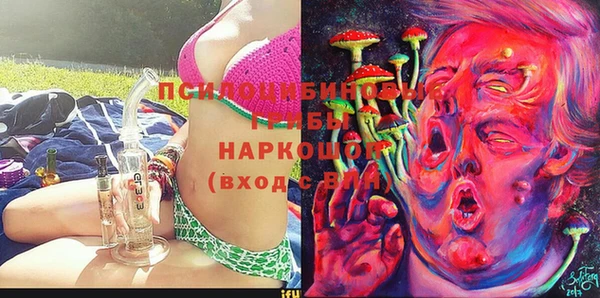 прущая мука Алексеевка