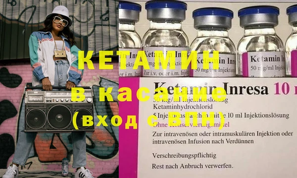 марки lsd Новодвинск