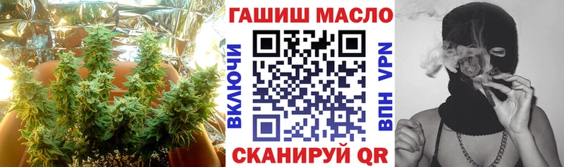 Дистиллят ТГК вейп  Артёмовский 