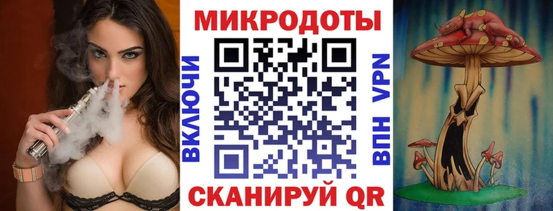 Галлюциногенные грибы Magic Shrooms  закладки  Артёмовский 